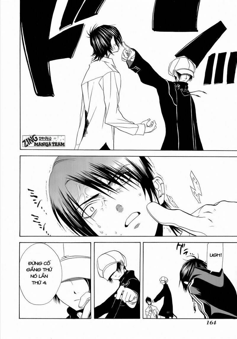 nabari no ou chapter 5 29