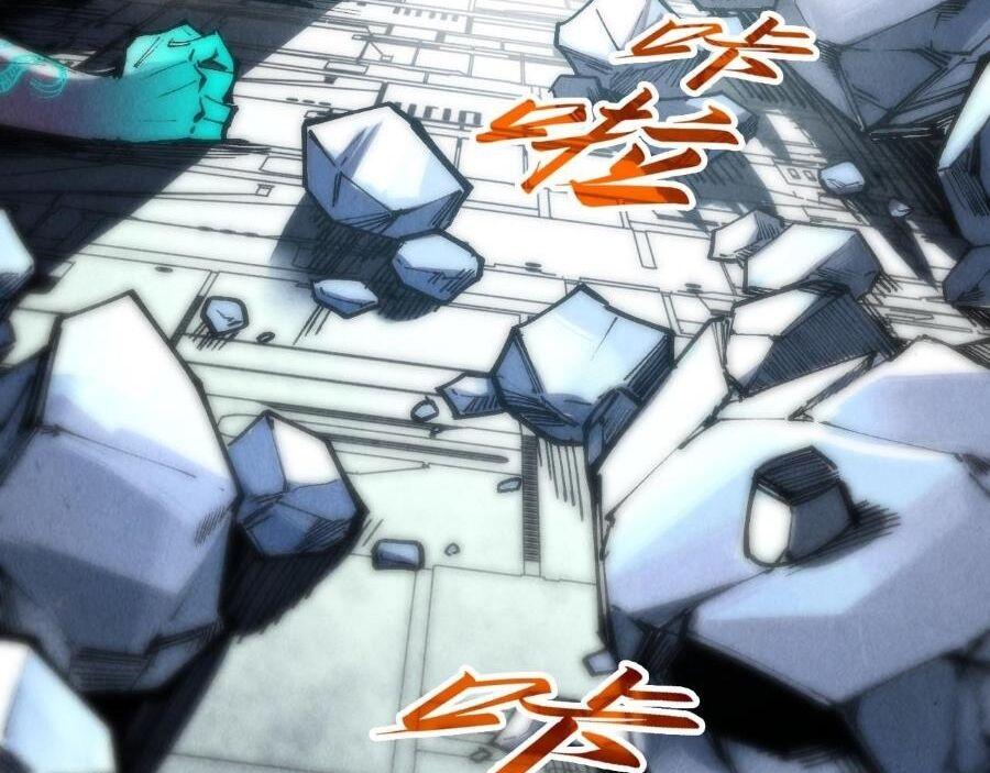 vạn cổ chí tôn chapter 272 106