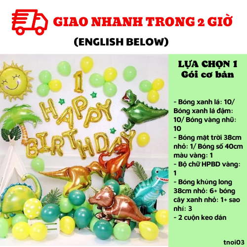Set bong bóng trang trí thôi nôi đẹp 1 year birthday Tnoi03