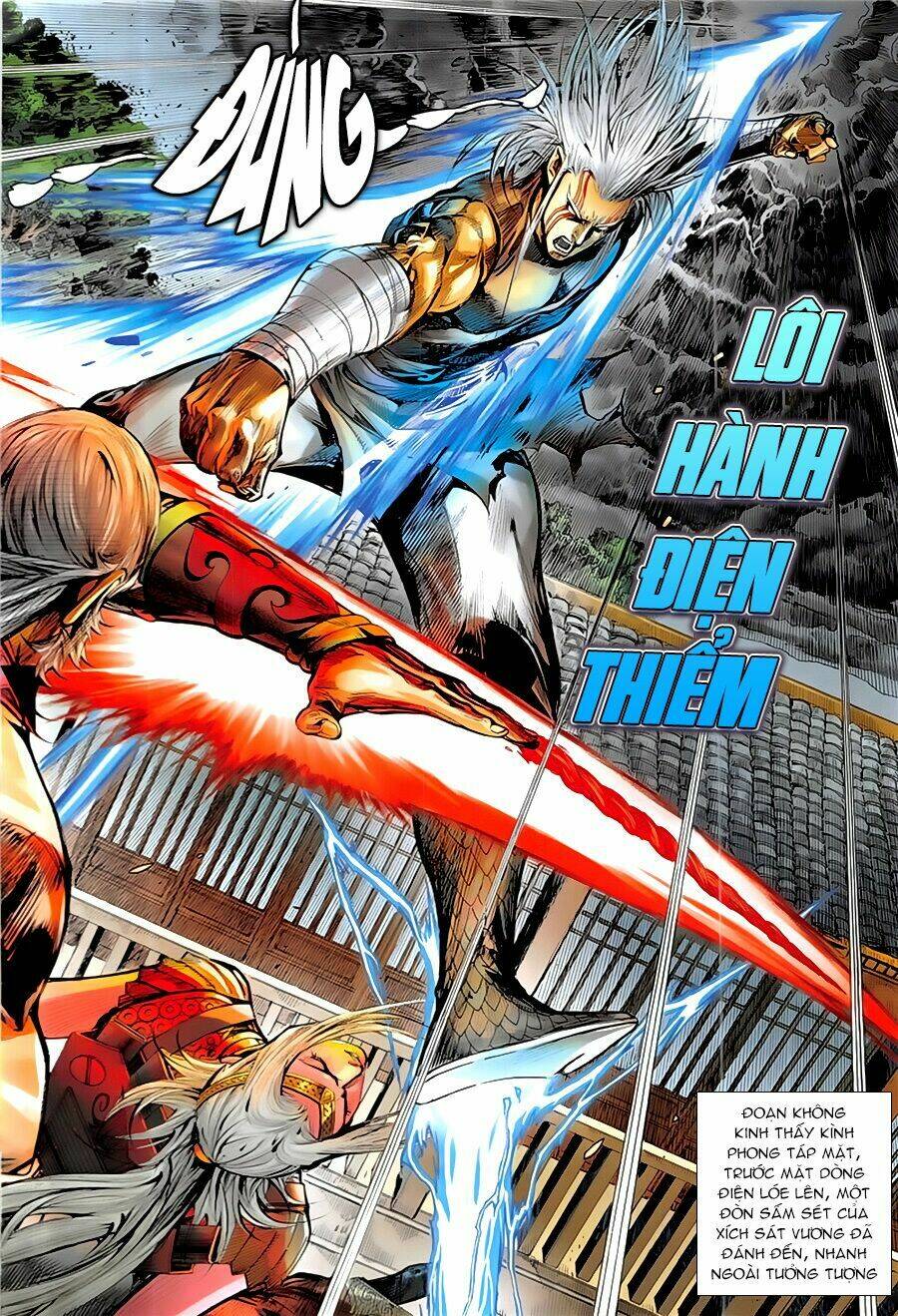 thiết tướng tung hoành (cựu tác) chapter 231 12