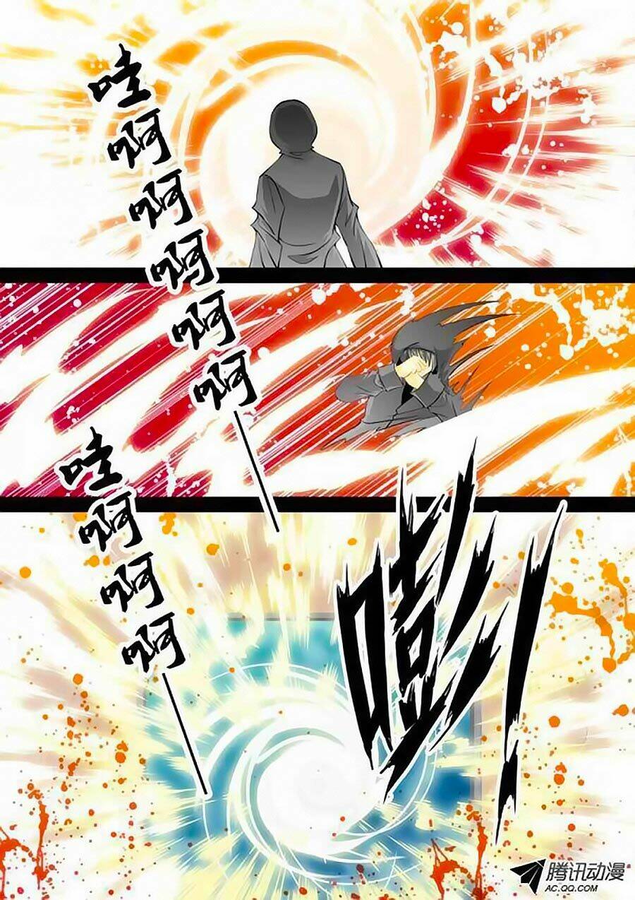 đến làm yêu quái đi chapter 27 6