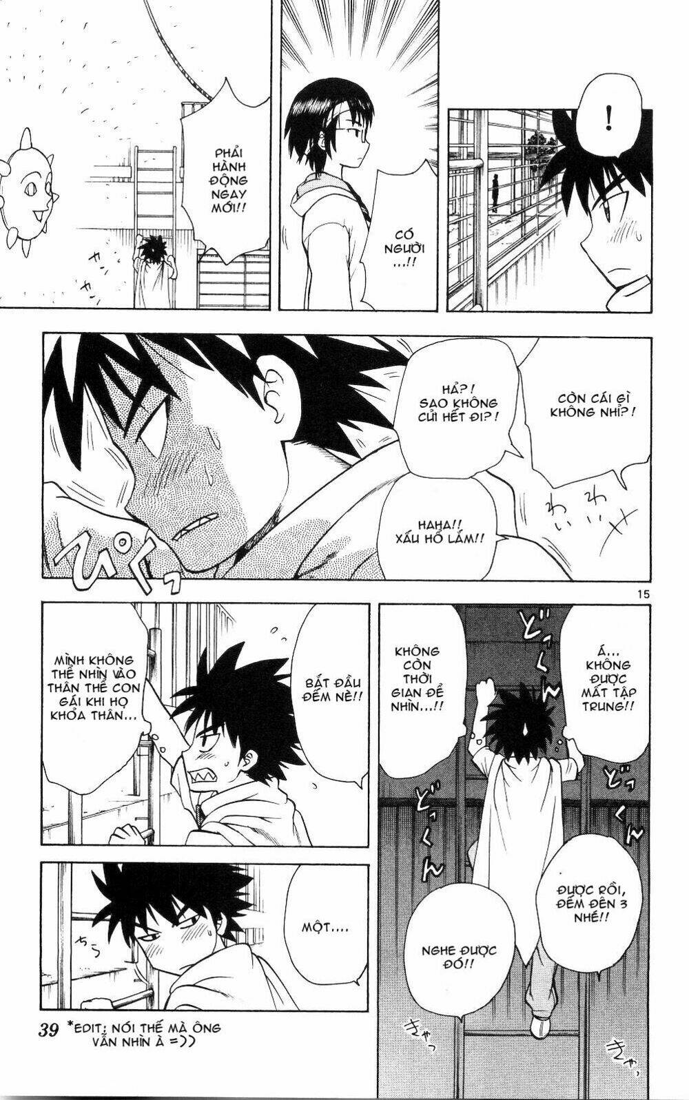 hajimete no aku (caf) chapter 50 15