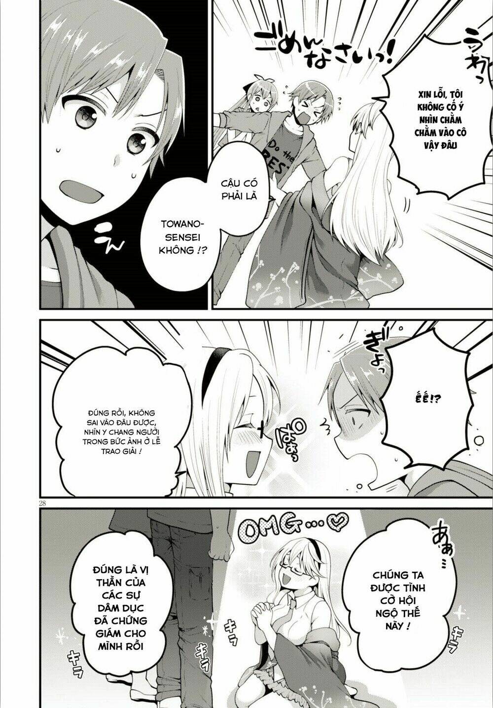 em gái tôi là một tiểu thuyết gia chapter 5 31