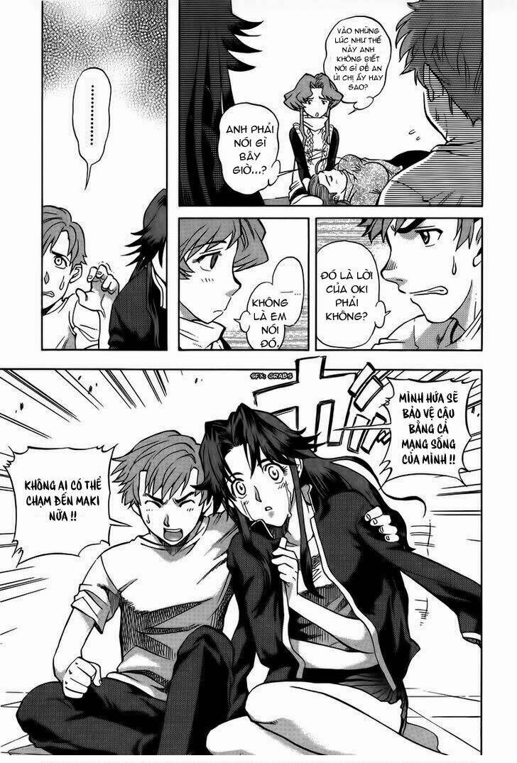 goumaden shutendouji chapter 9 15