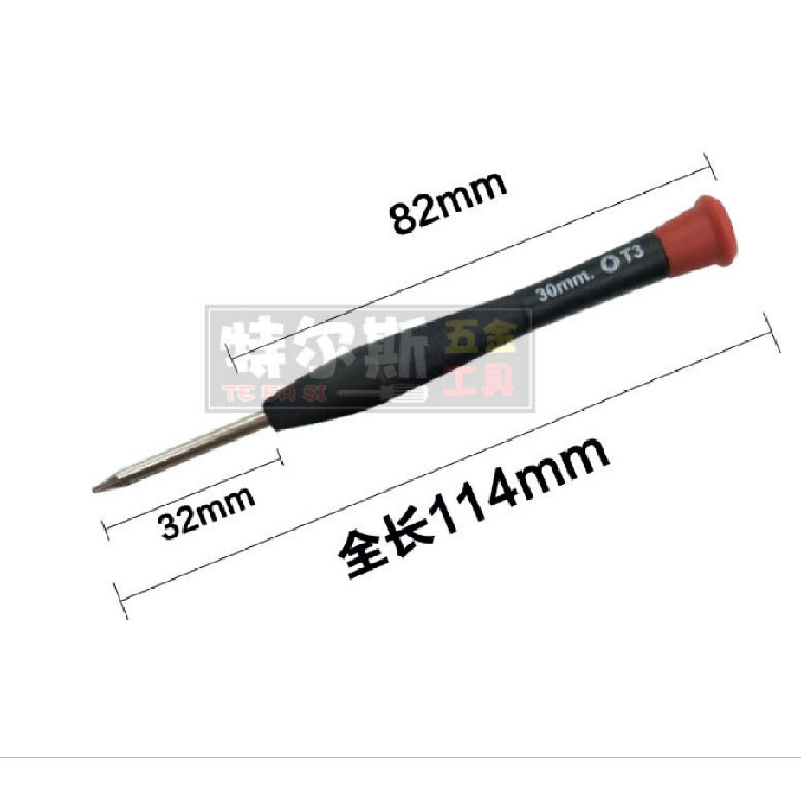 Bộ tua vít đa năng 8 trong 1 sửa chữa điện thoại