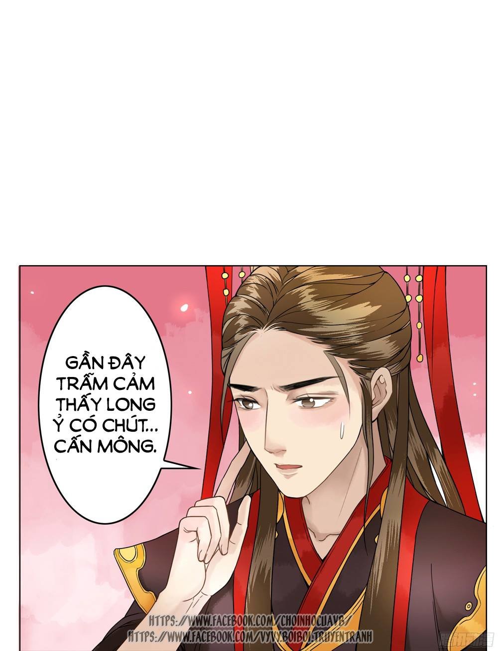 gay rồi! cái đó thành tinh rồi chapter 5 32