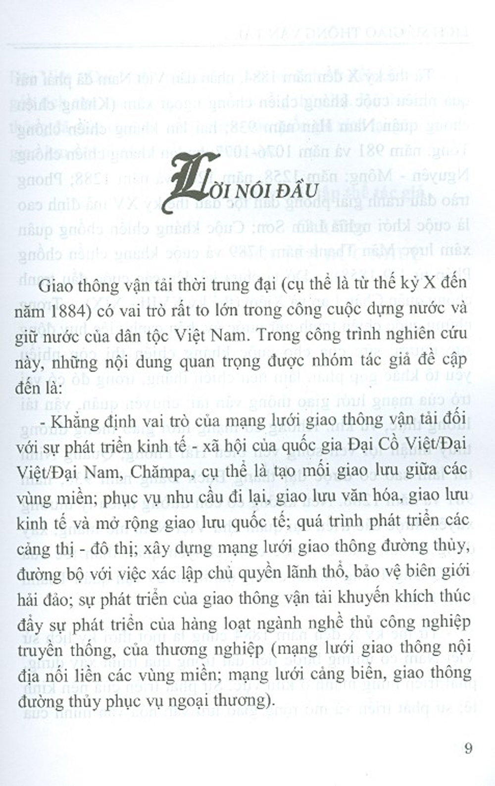 Lịch Sử Giao Thông Vận Tải Việt Nam Từ Thế Kỷ X Đến Năm 1884