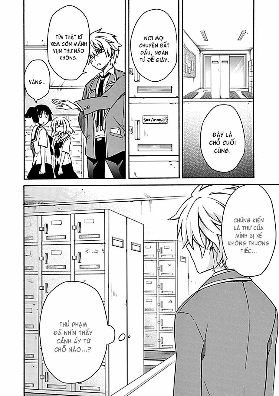 shindere shoujo to kodoku na shinigami chapter 8 11