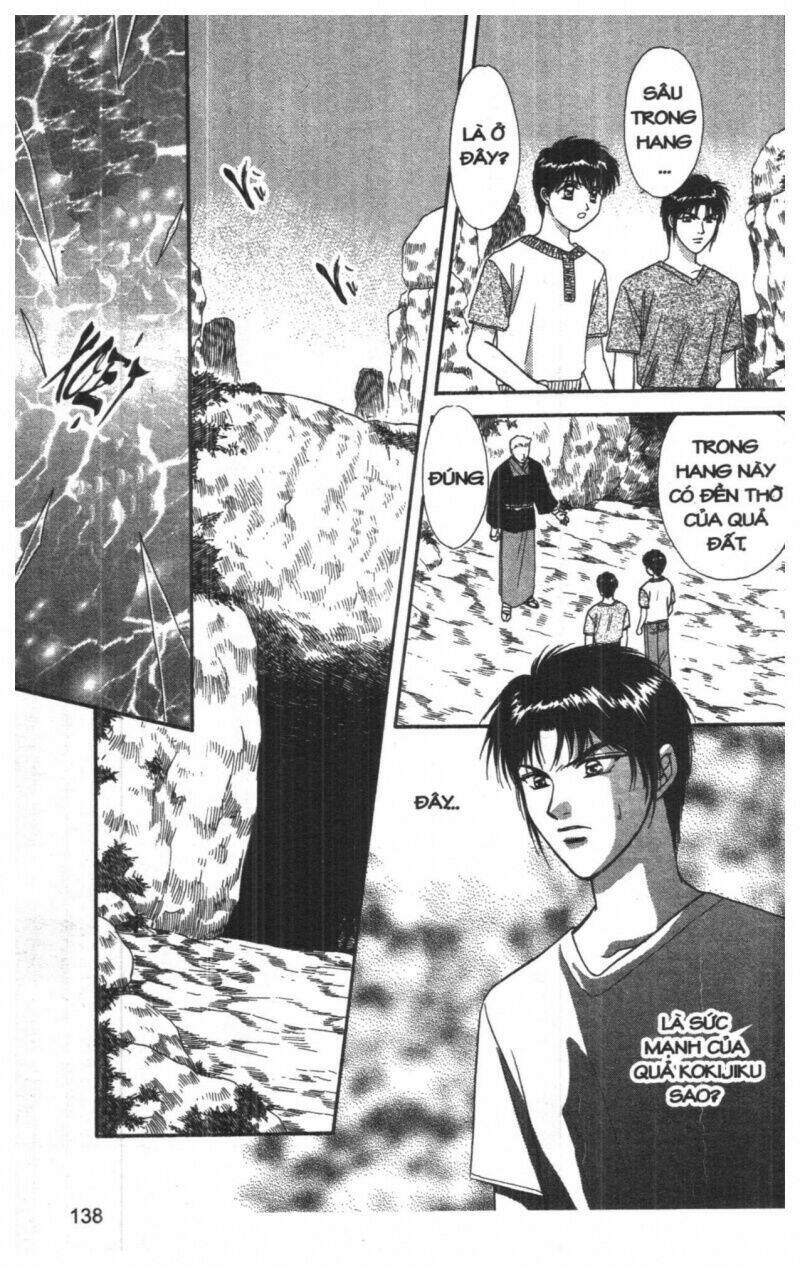 tsuki no umareru yoru chapter 6 137