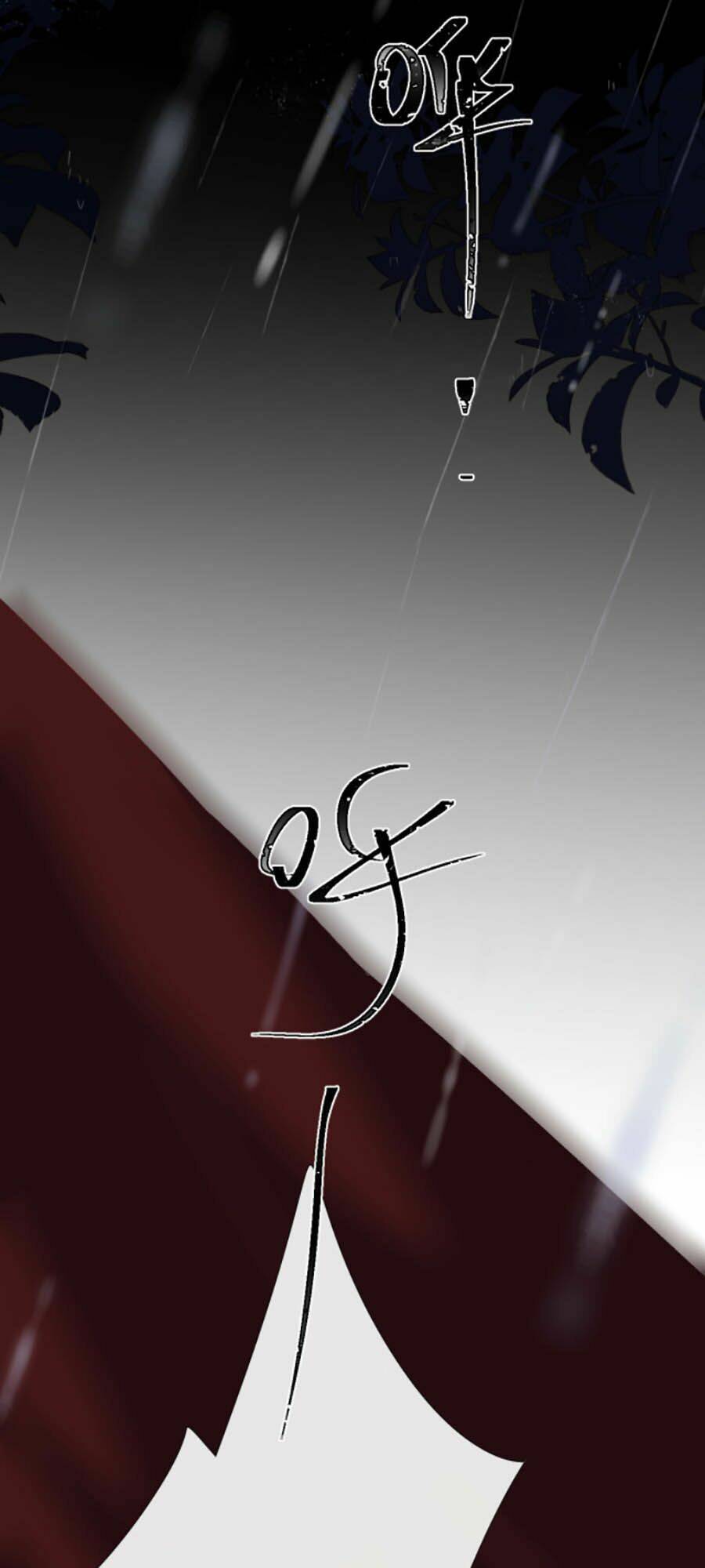 yêu thương em, yêu bản thân chapter 27 34