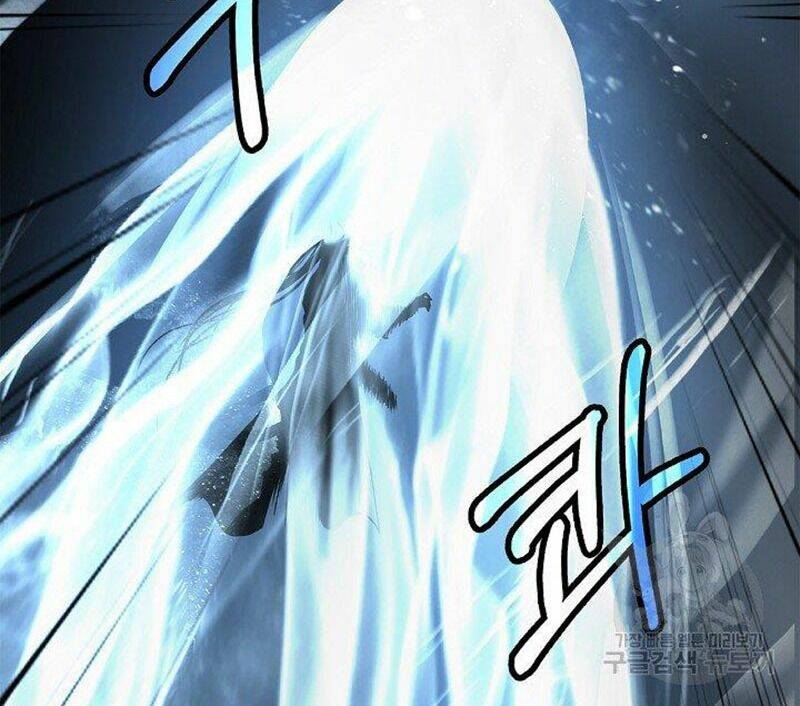 xuyên không thành hổ chapter 79 51