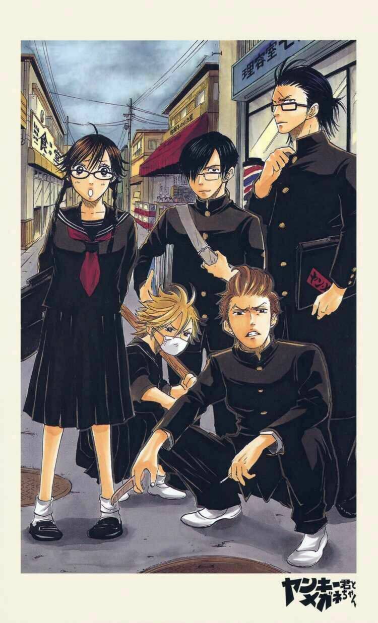 yankee-kun to megane-chan - nhóc quậy và nhỏ 4 mắt chapter 24 5