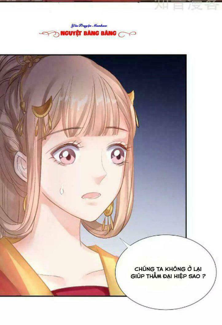 thiếu nữ sấm sét chapter 18 29