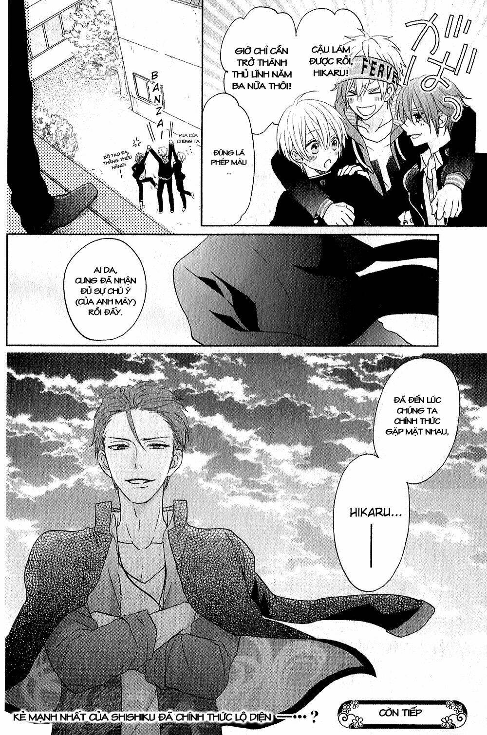 kenka banchou otome - koi no battle royal chapter 4.2 25