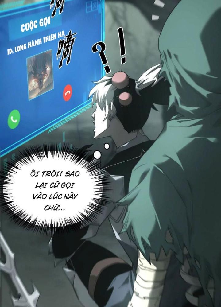 võng du chi thiên hạ vô song chapter 12 18