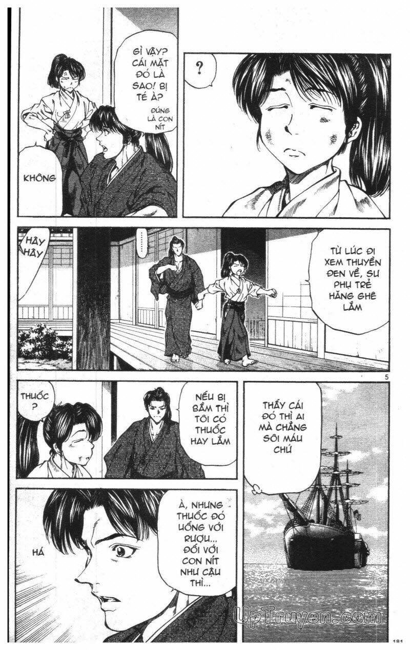 getsu seiki - sayonara shinsengumi chapter 1 183