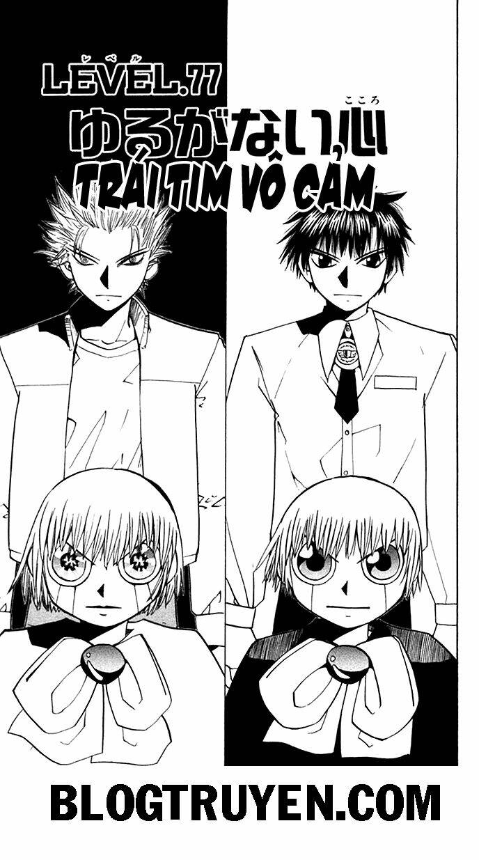 konjiki no gash!! chapter 77 2