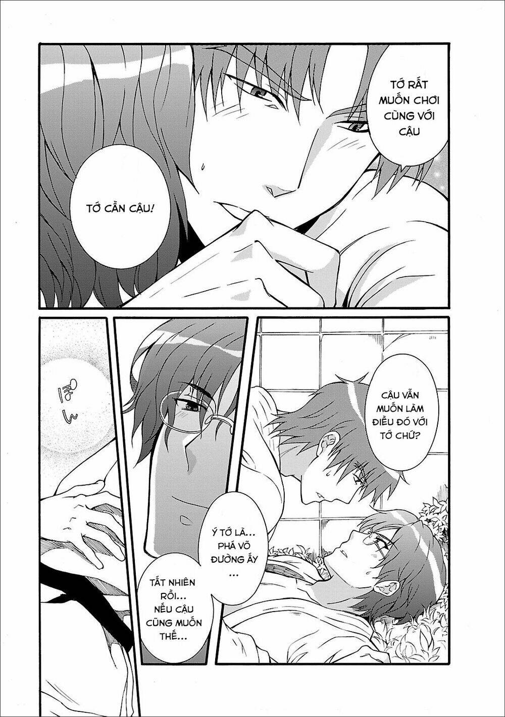 angel beats! heaven's door chapter 52 11