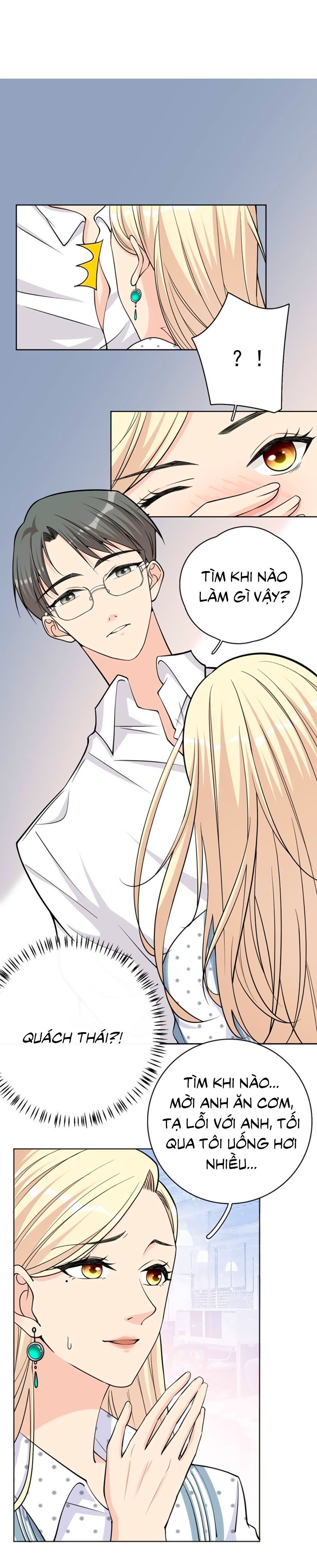 take me out chapter 15 8