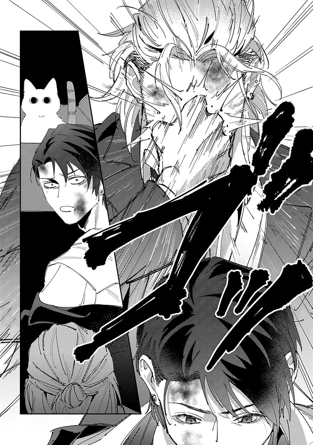 cách mà 2 người cha của tôi trở thành bạn đời chapter 2 22