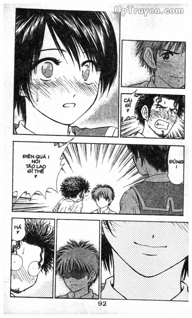 salad days chapter 125 2