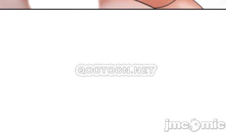 khát tình chapter 54 23