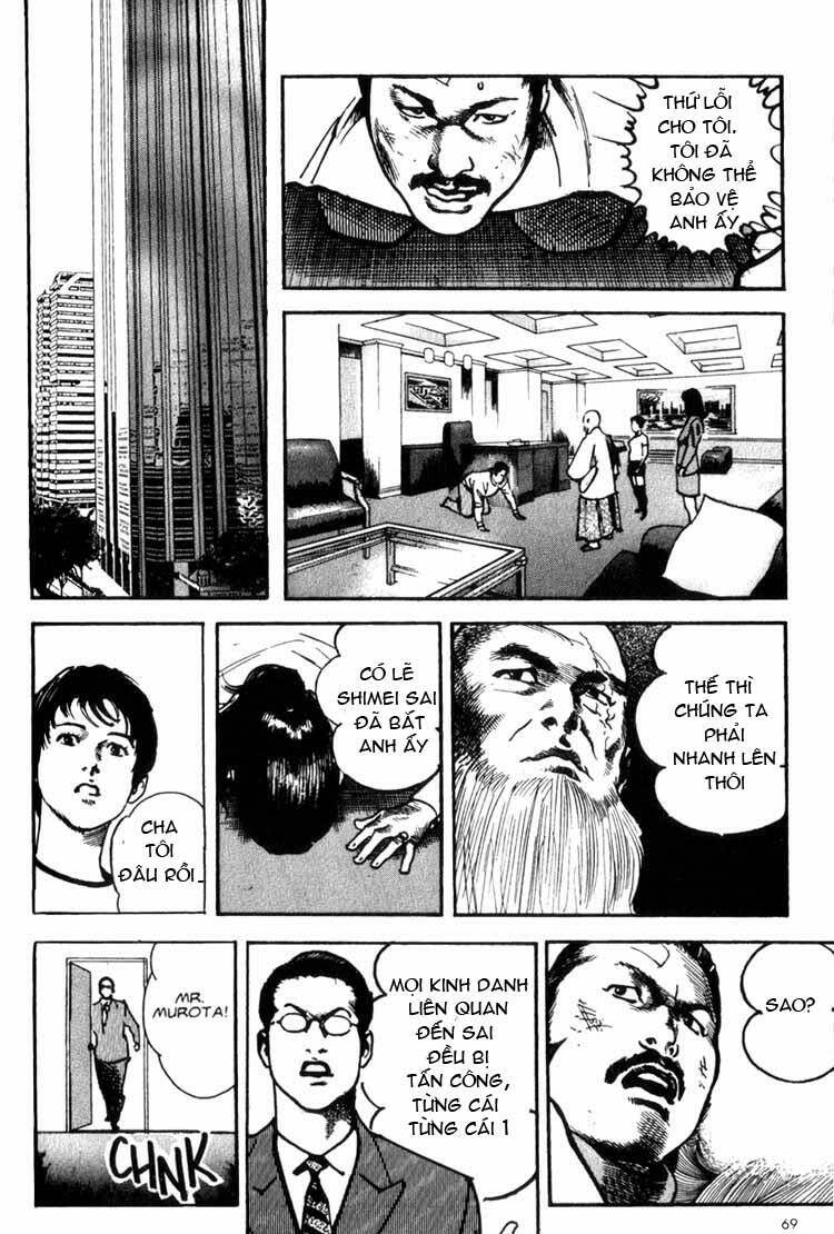 strain chapter 35 15