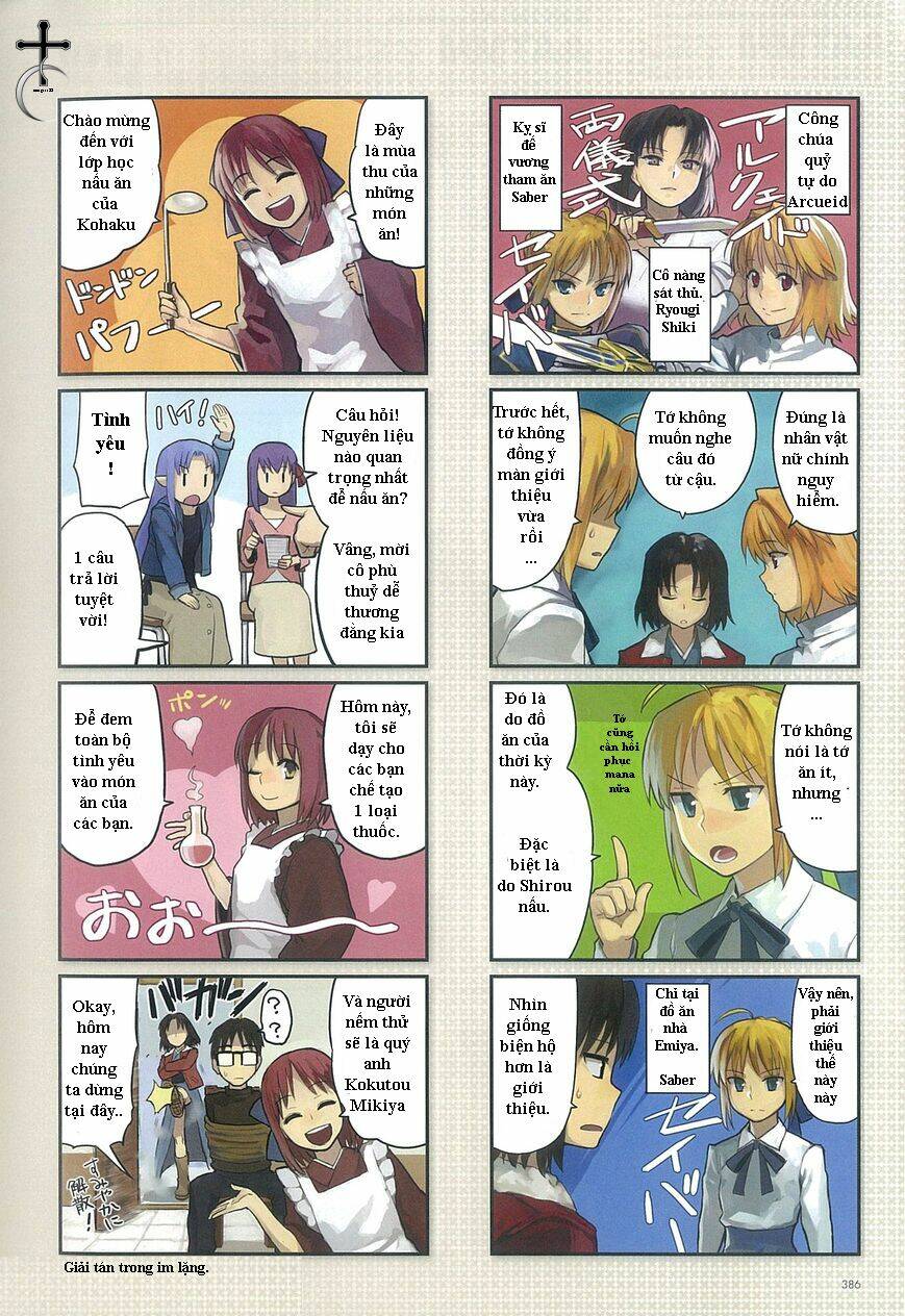 type-moon doujinshi chapter 9 3