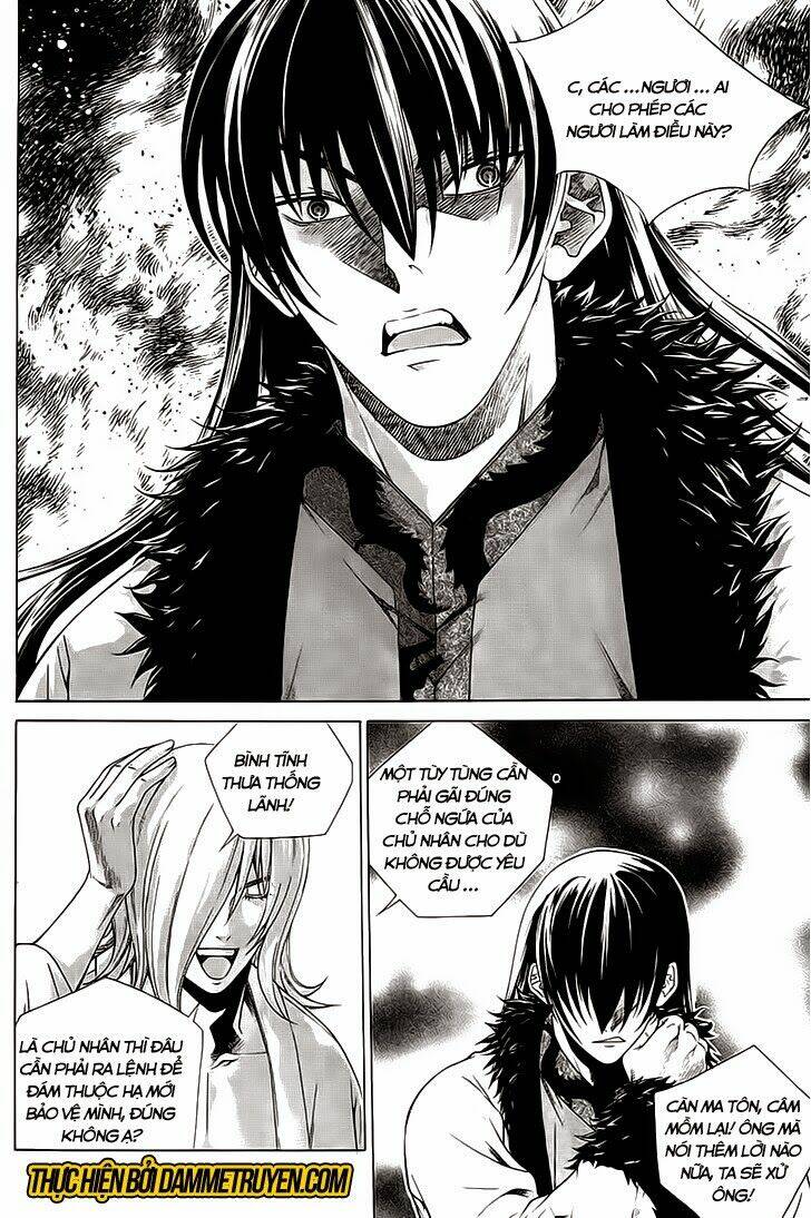 the sword of emperor chapter 36 16