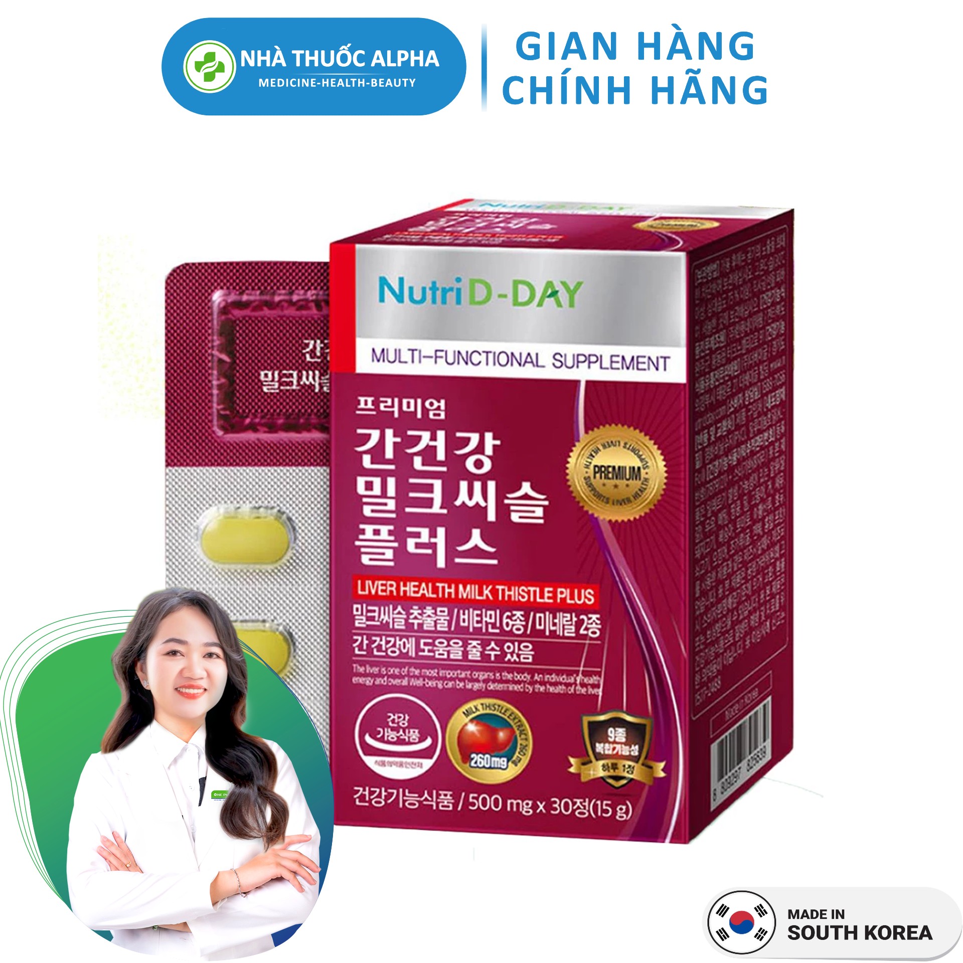 Viên uống hỗ trợ gan, thải độc Nutri D-Day Liver Health Milk Thistle Plus Hộp 30 viên