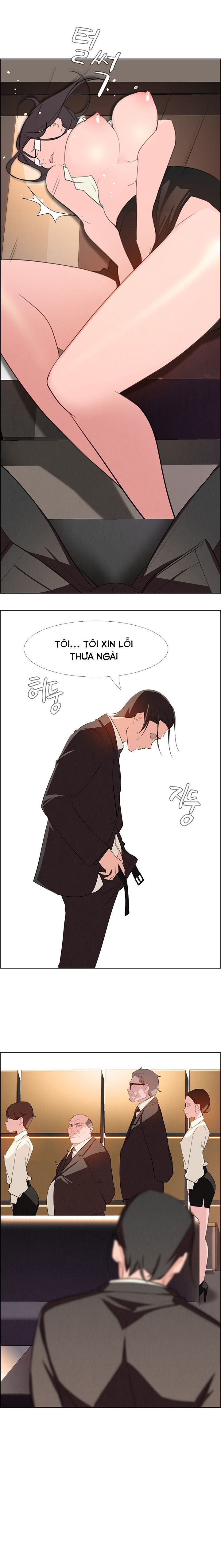 rain curtain chapter 22 11