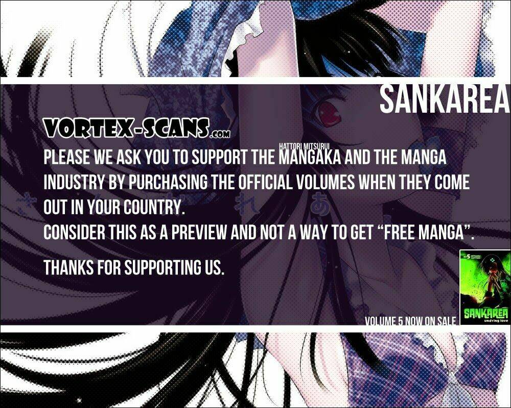 sanka rea chapter 49 1