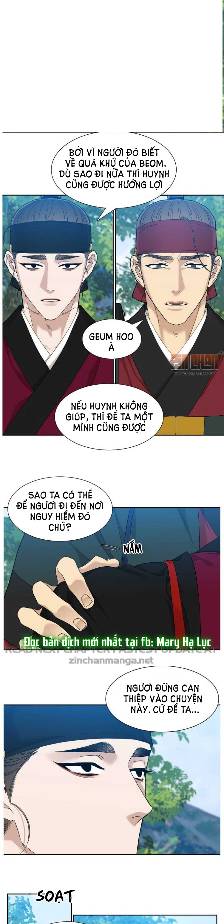 mắt phủ toàn sương chapter 42 11