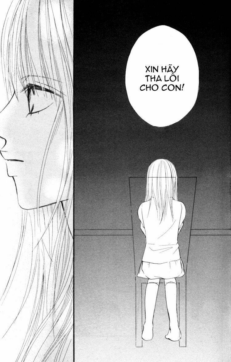 deep love - host chapter 6 17