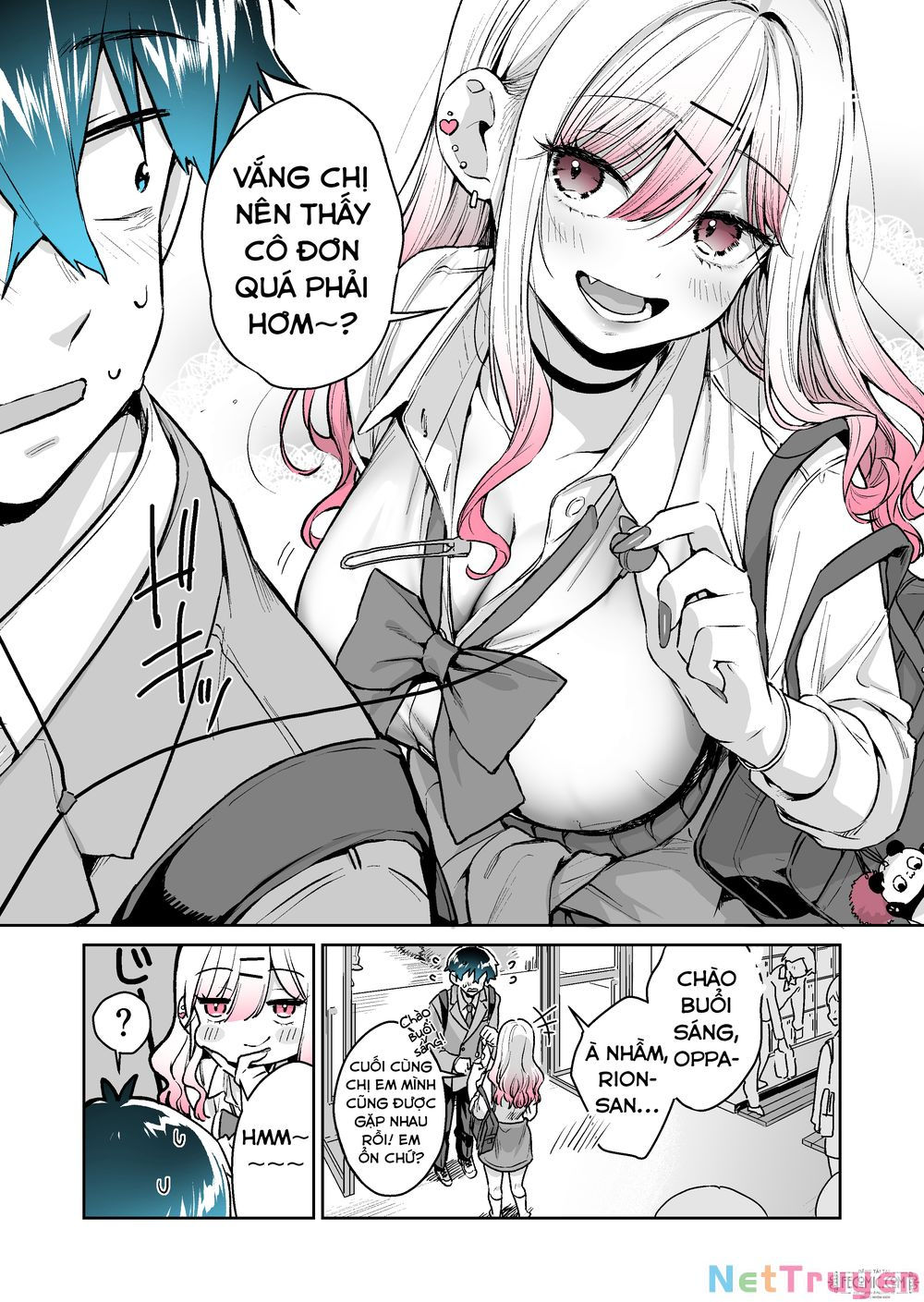 gyaru gamer homeraretai chapter 15 6