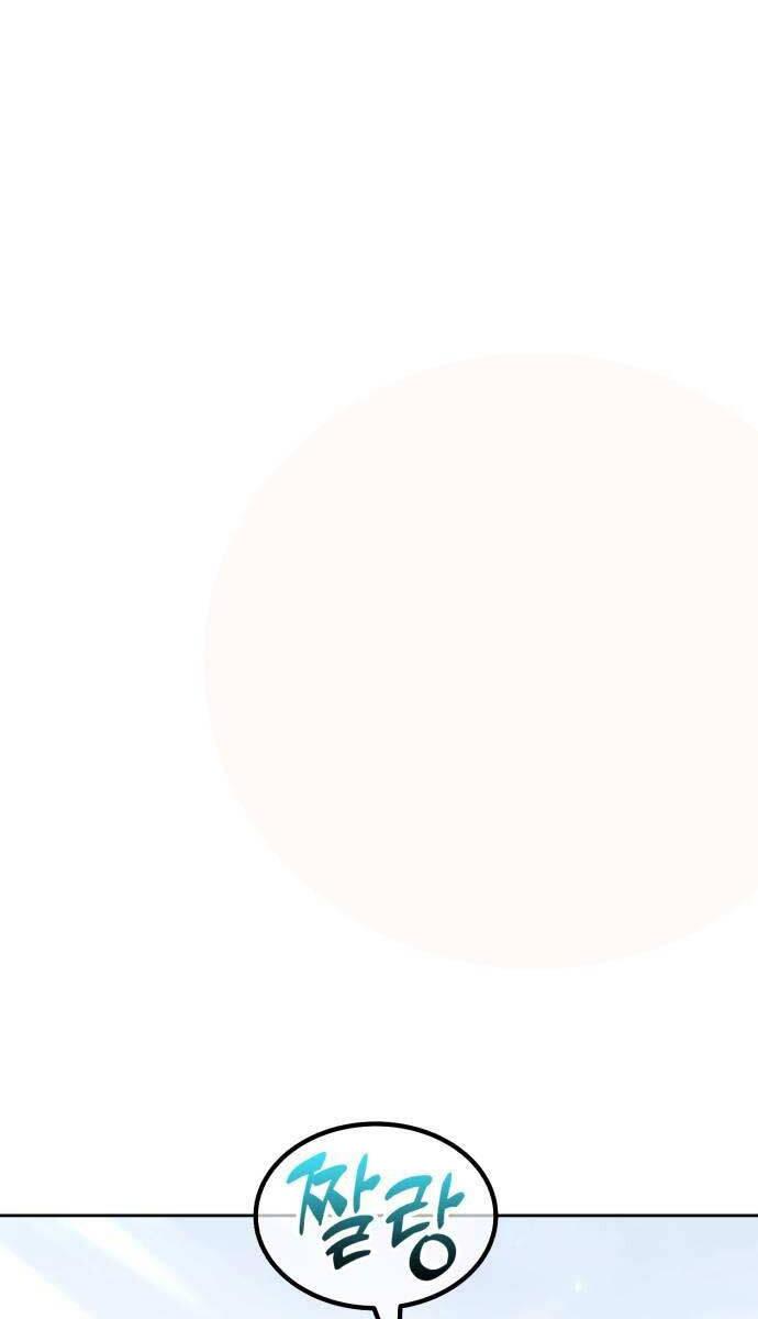 Gậy Gỗ Cấp 99+ chapter 89.6 94