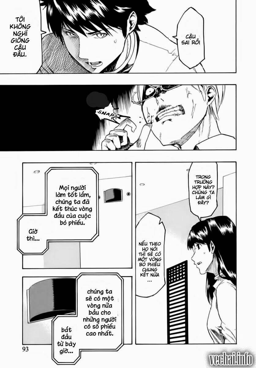 jinrou game chapter 4 10