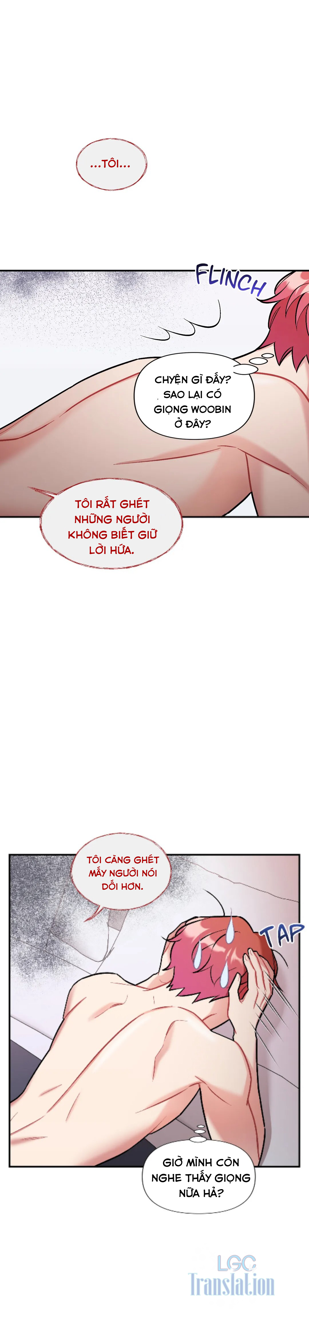 cherry picking chapter 15 12