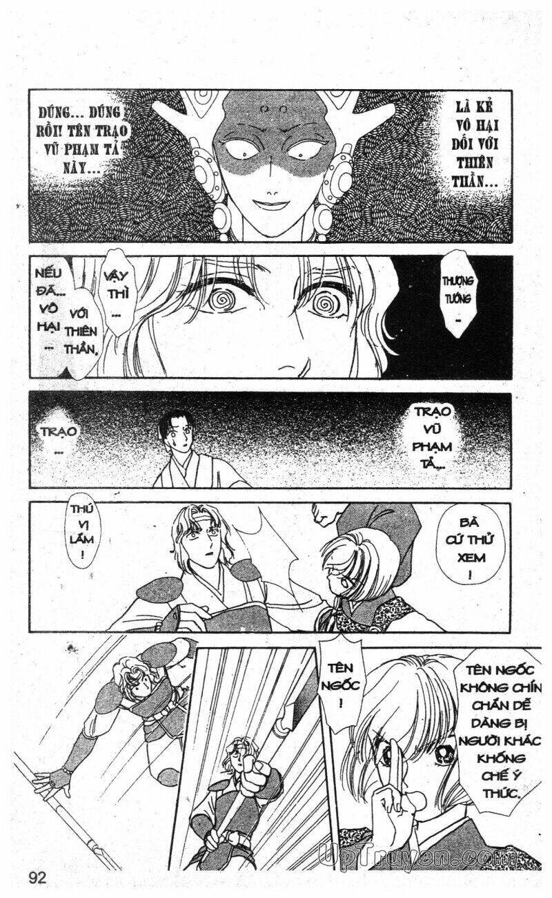 hoàng tử hoa - bud boy chapter 18 94