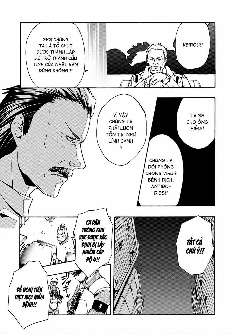 guilty crown chapter 1 40