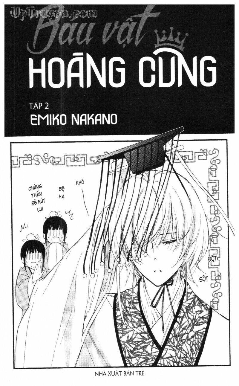 mikado no shihou chapter 5 4