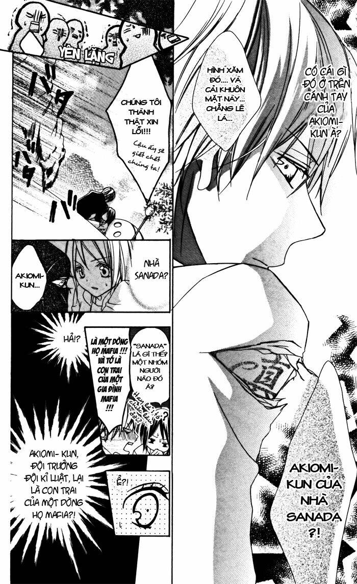 ojousama no himitsu chapter 1 29