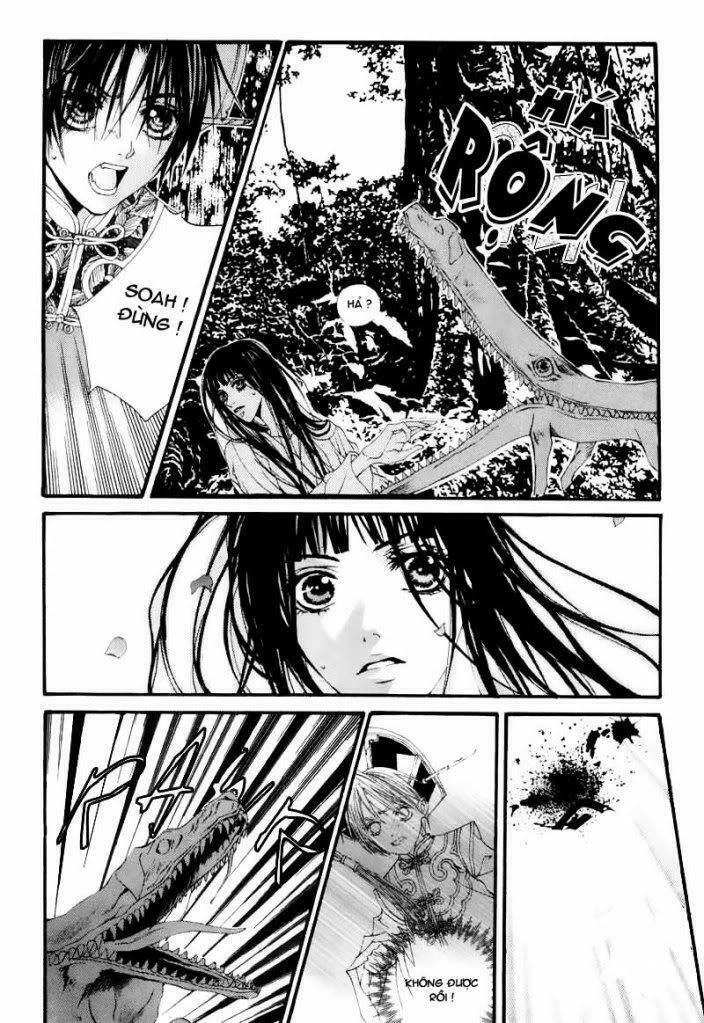 habaek-eui shinbu chapter 3 14