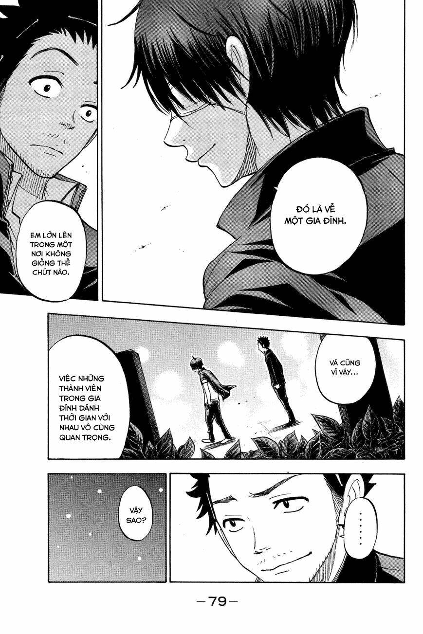 yankee-kun to megane-chan - nhóc quậy và nhỏ 4 mắt chapter 206 16