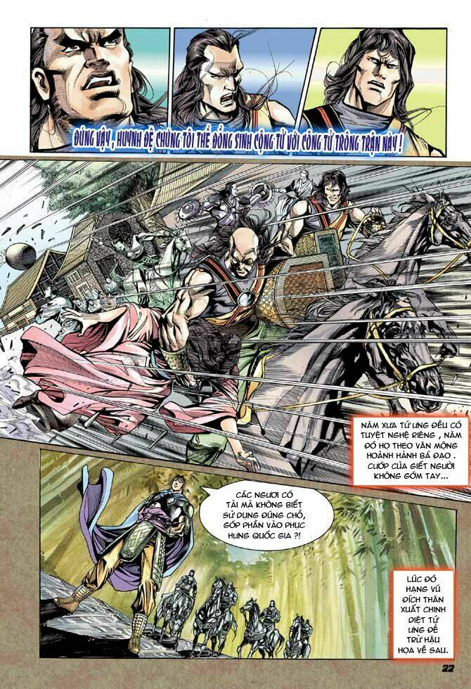 thiên tử truyền kỳ 3 - lưu manh thiên tử chapter 24 22