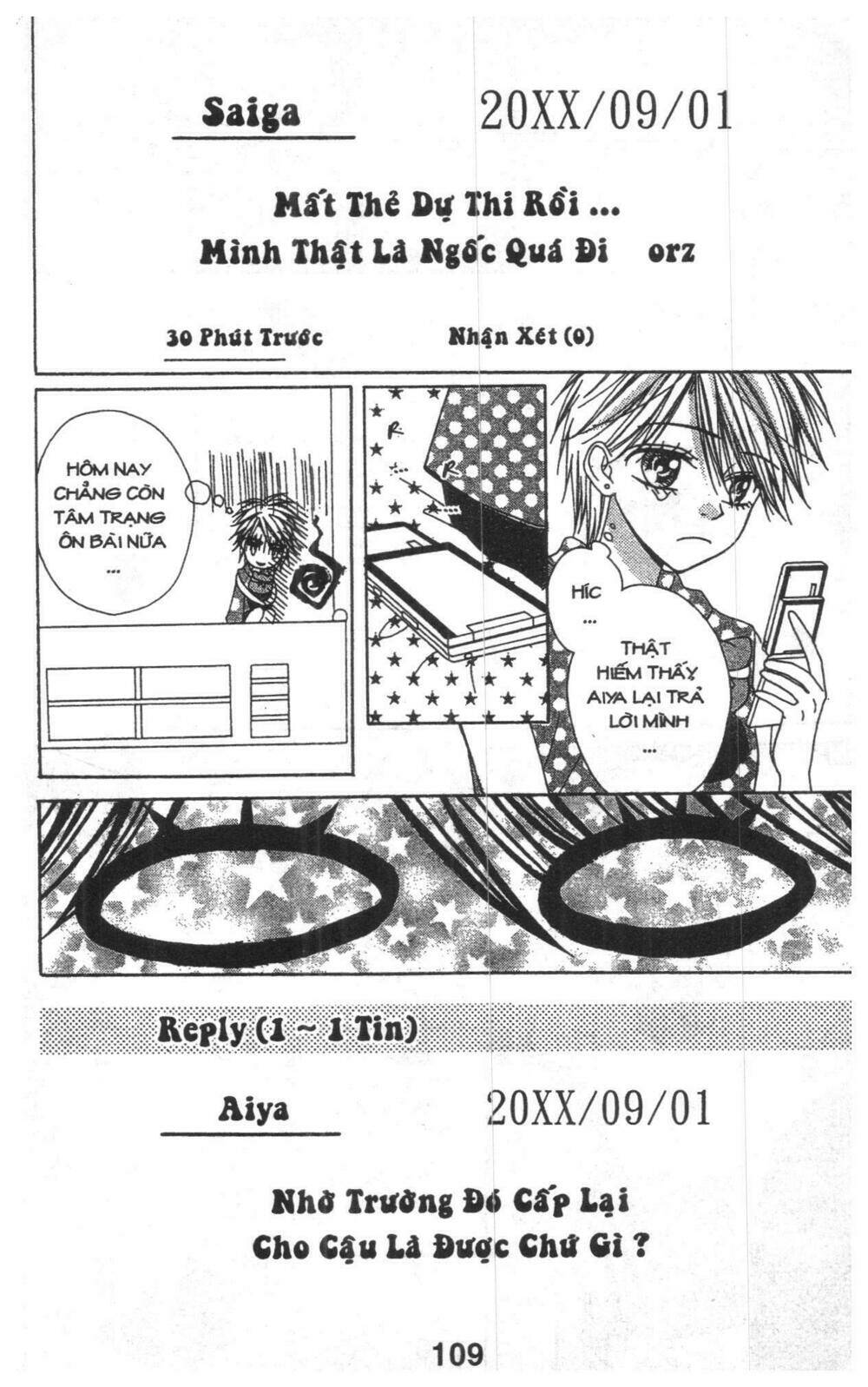 tomodachi gokko [takeuchi ayaka] chapter 9 109