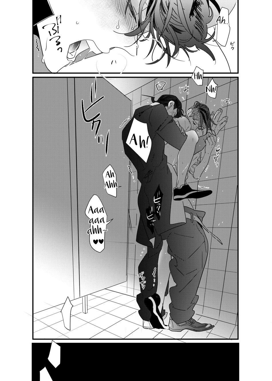 oneshot hỏny chapter 126 20