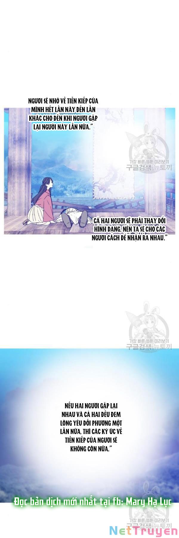 kiếp này cũng xin chăm sóc tôi như vậy nhé kiếp này cũng xin chăm sóc tôi như vậy nhé chapter 90 31