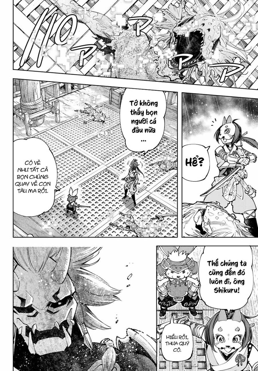 shangri-la frontier ~kusoge hunter, kamige ni idoman to su~ chapter 103 14