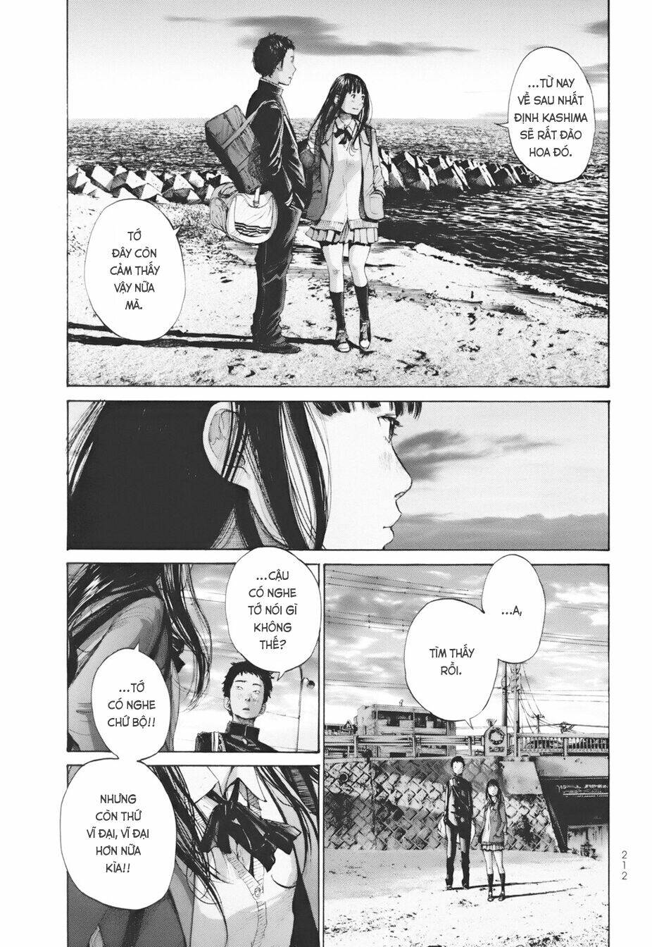 umibe no onnanoko chapter 20 18